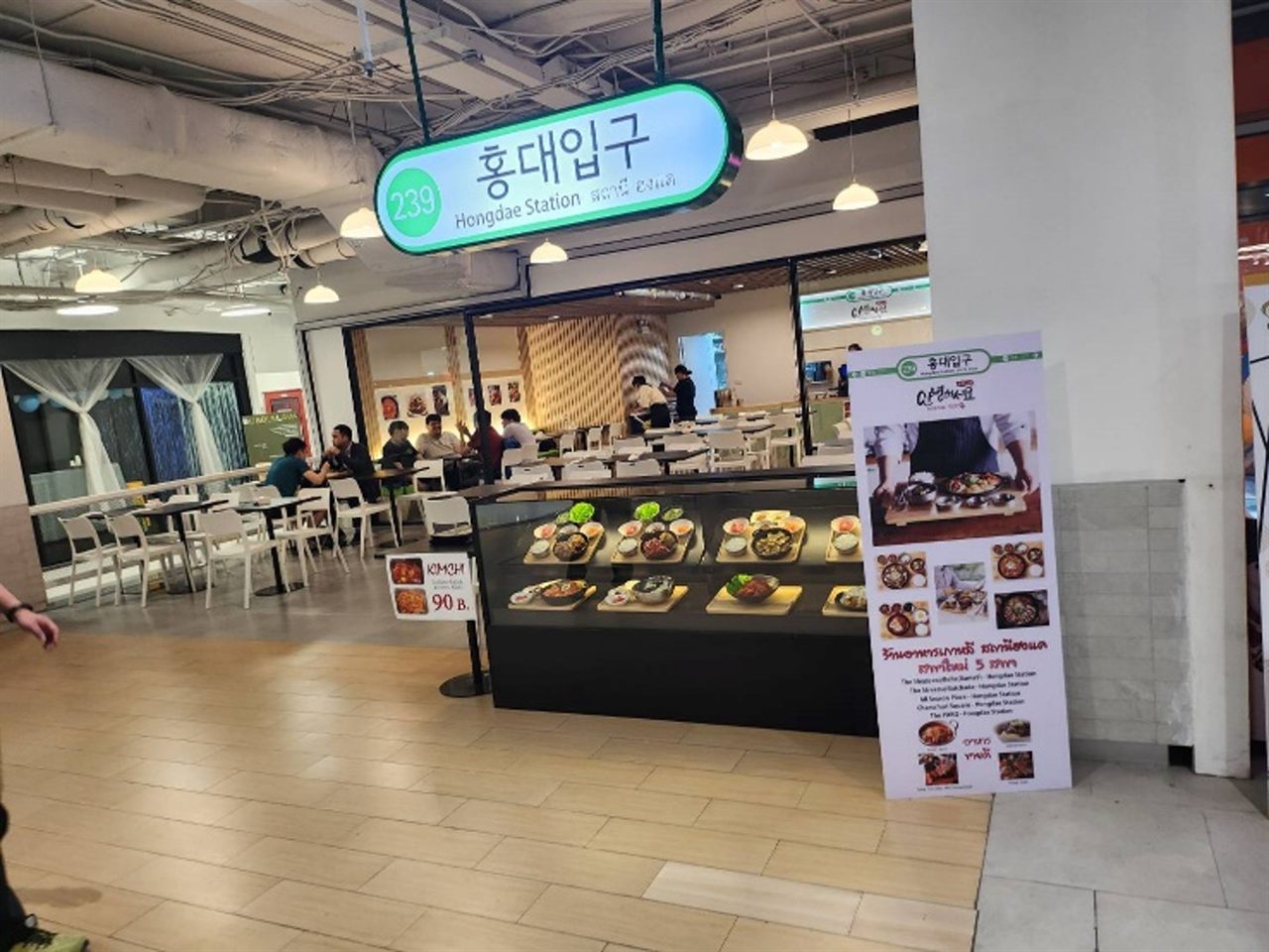 인테리어 시공 사례 25
